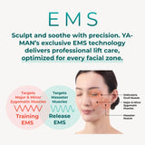 Blue Green Lift Mask