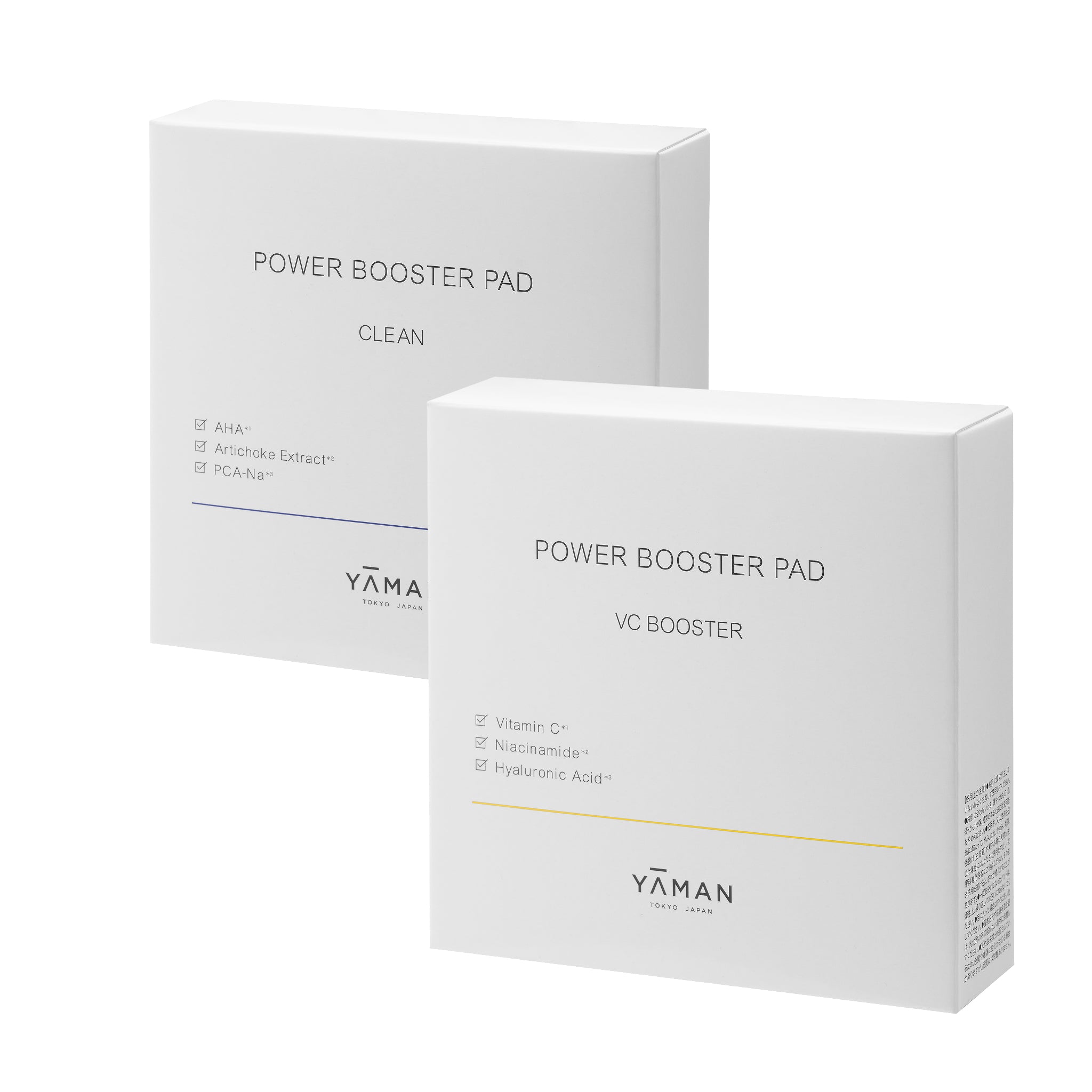Power Booster Pad VC BOOSTER