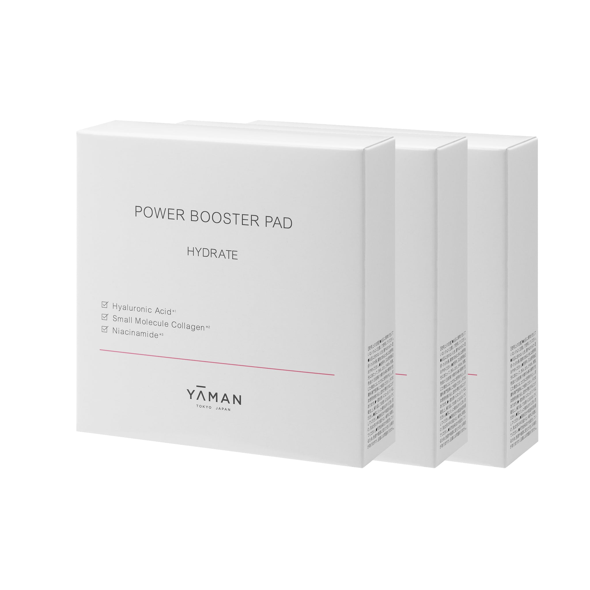 Power Booster Pad HYDRATE